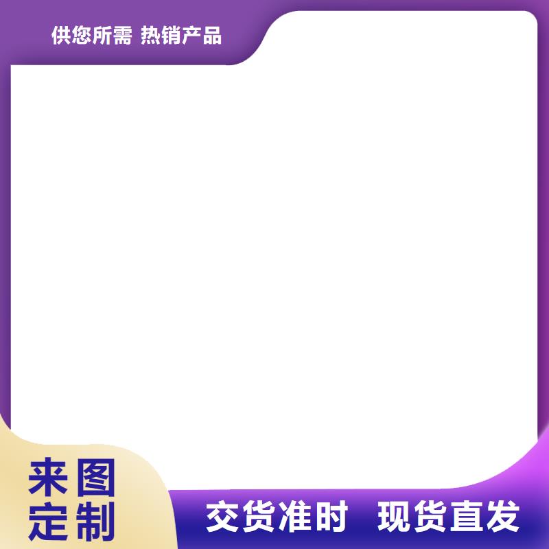 桥梁护栏不用本地配送
