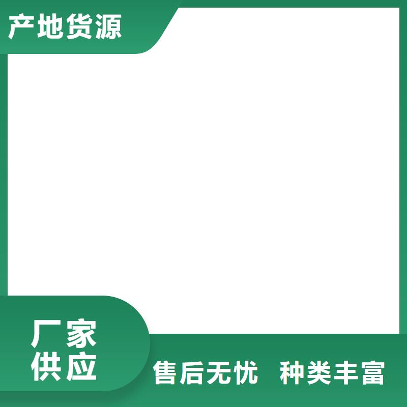 桥梁护栏不用镀锌波形护栏当日价格