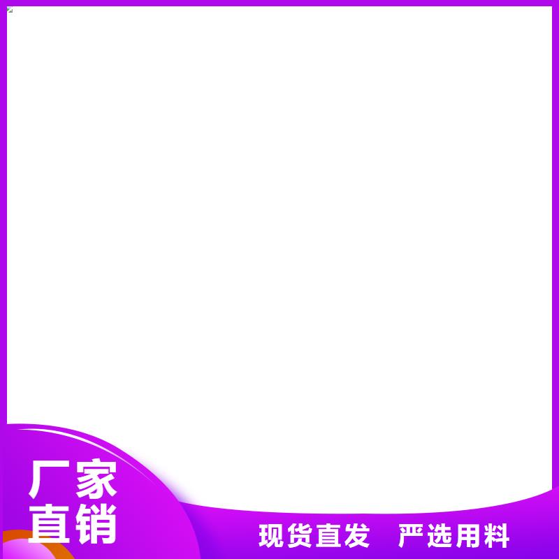 桥梁护栏不用_河道护栏厂精工细致打造