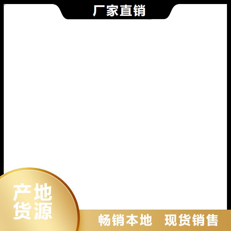 桥梁护栏不用【防撞护栏】货源稳定