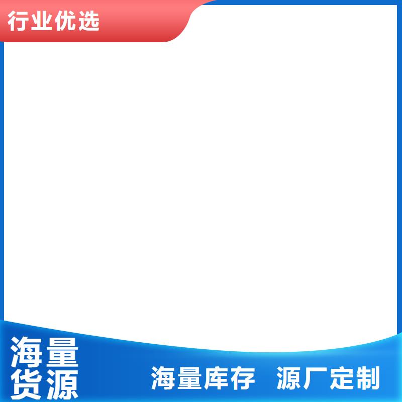 桥梁护栏不用-国道抗冲击围栏支持批发零售