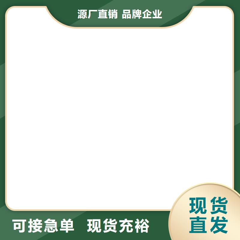 桥梁护栏不用的简单介绍
