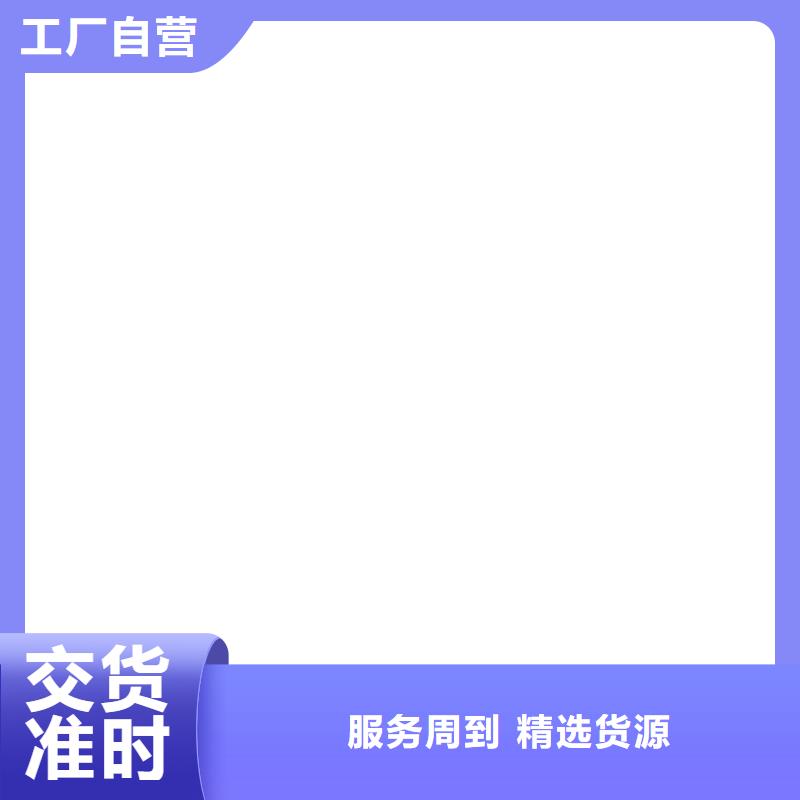 桥梁护栏不用旋转护栏诚信可靠