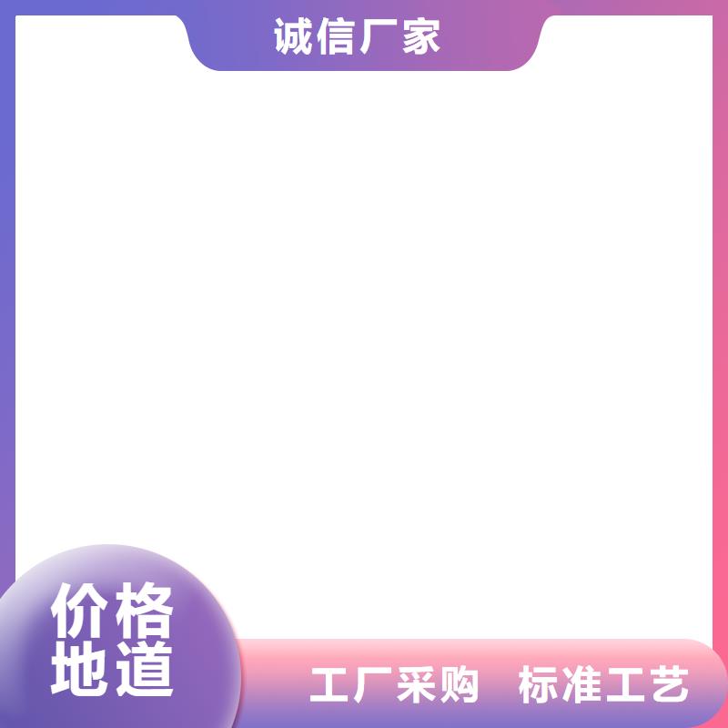 桥梁护栏不用【不锈钢复合管】出厂价