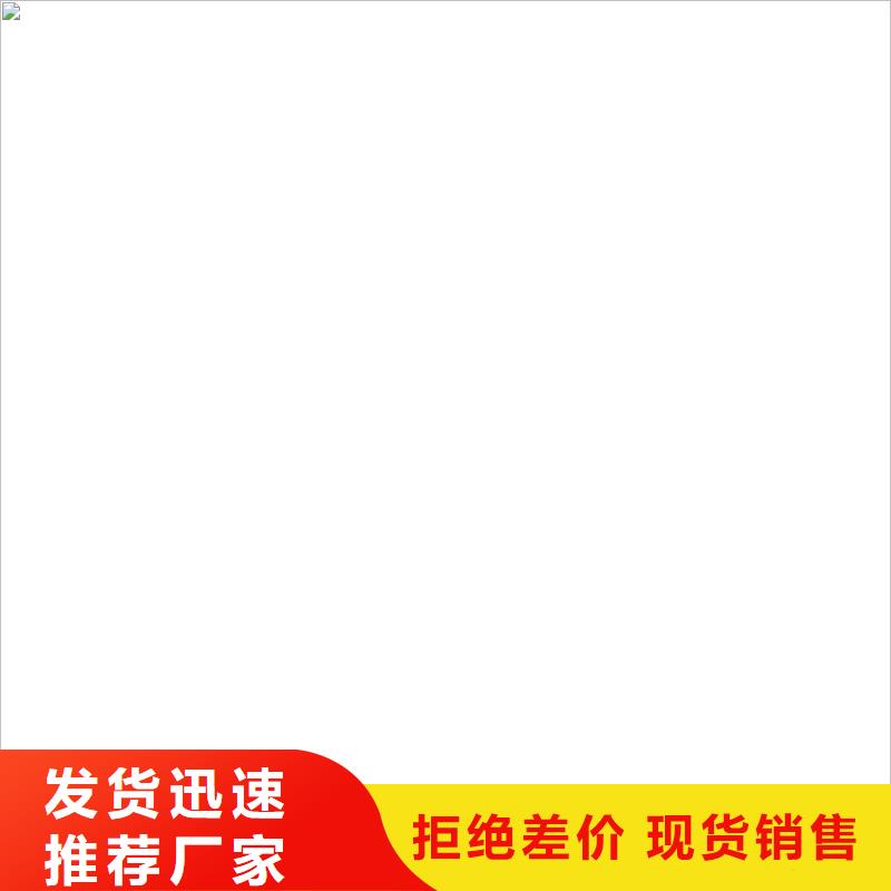 桥梁护栏不用景观护栏出货快