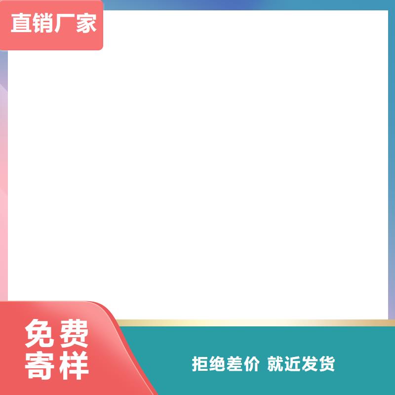 桥梁护栏不用【不锈钢复合管护栏】采购无忧