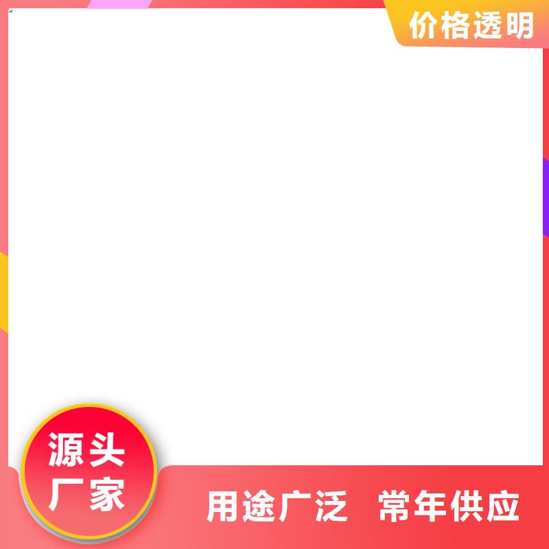 桥梁护栏不用市场行情