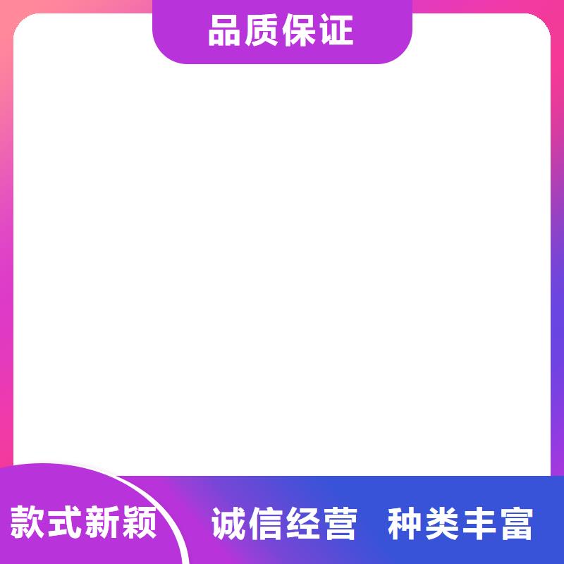 桥梁护栏不用-不锈钢复合管栏杆满足客户所需