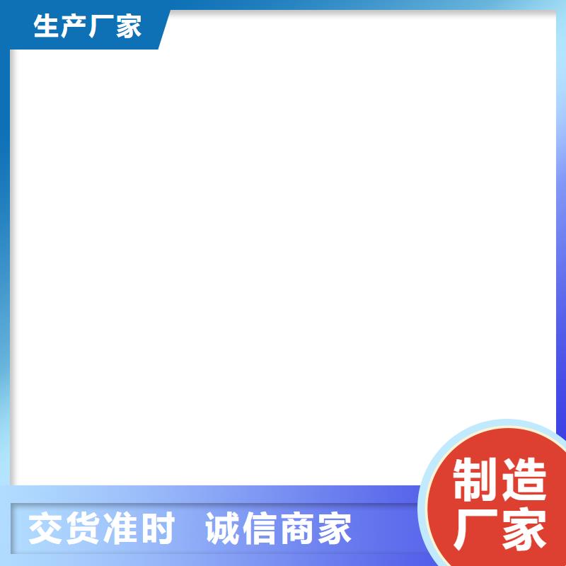  桥梁护栏  不用每个细节都严格把关