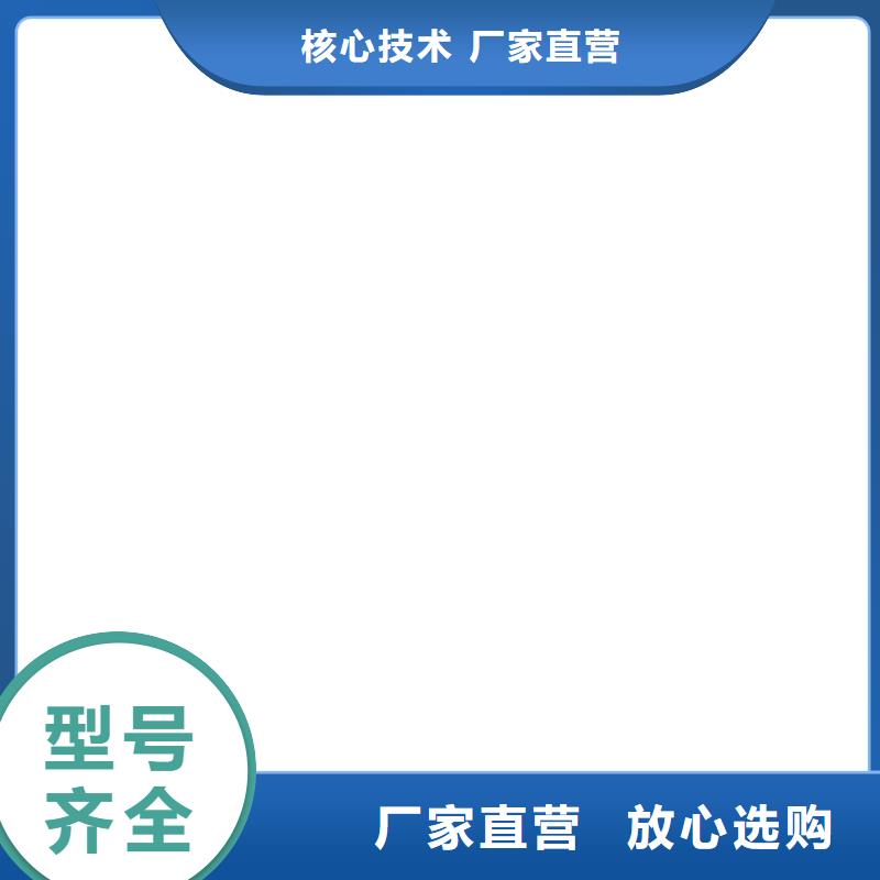 桥梁护栏不用厂家售后完善