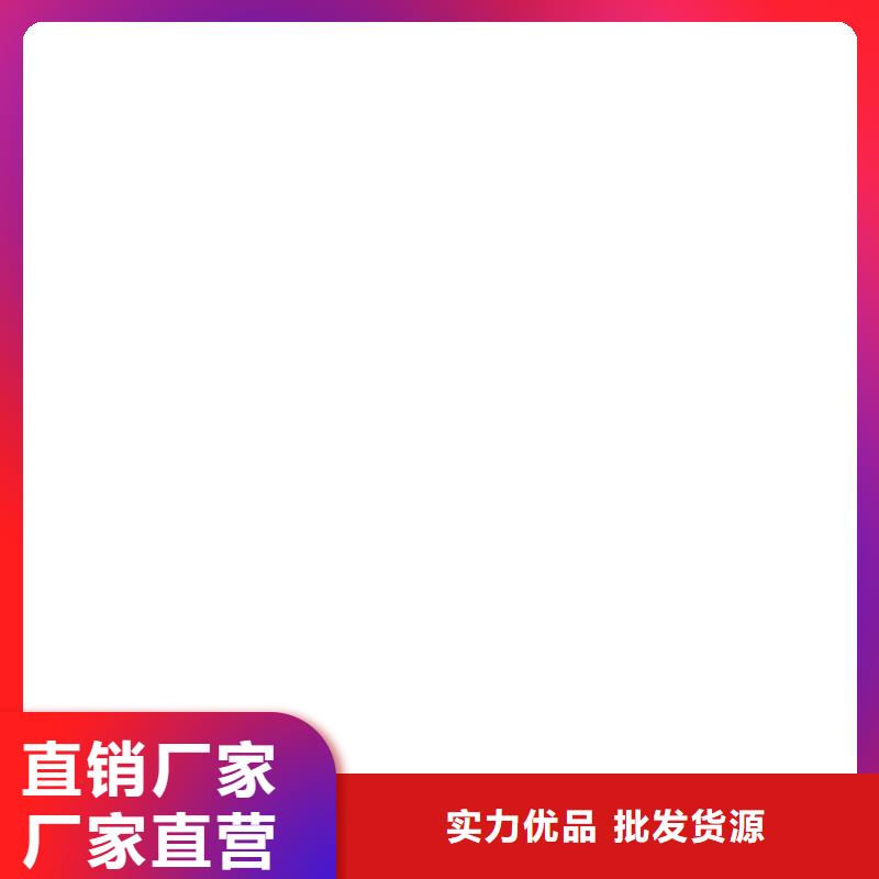  桥梁护栏  不用每个细节都严格把关
