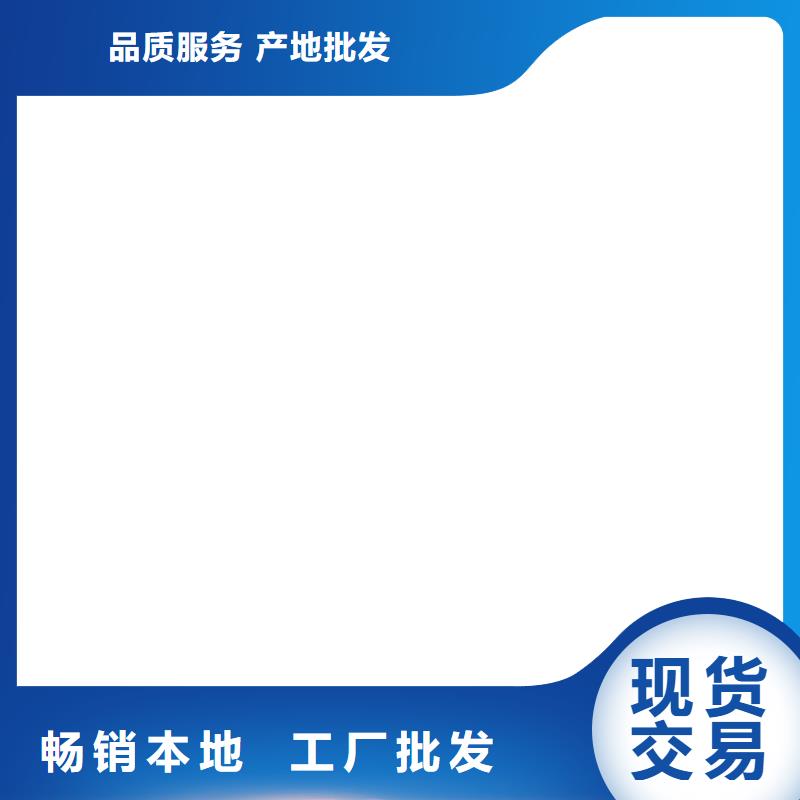 桥梁护栏不用【不锈钢复合管护栏】采购无忧