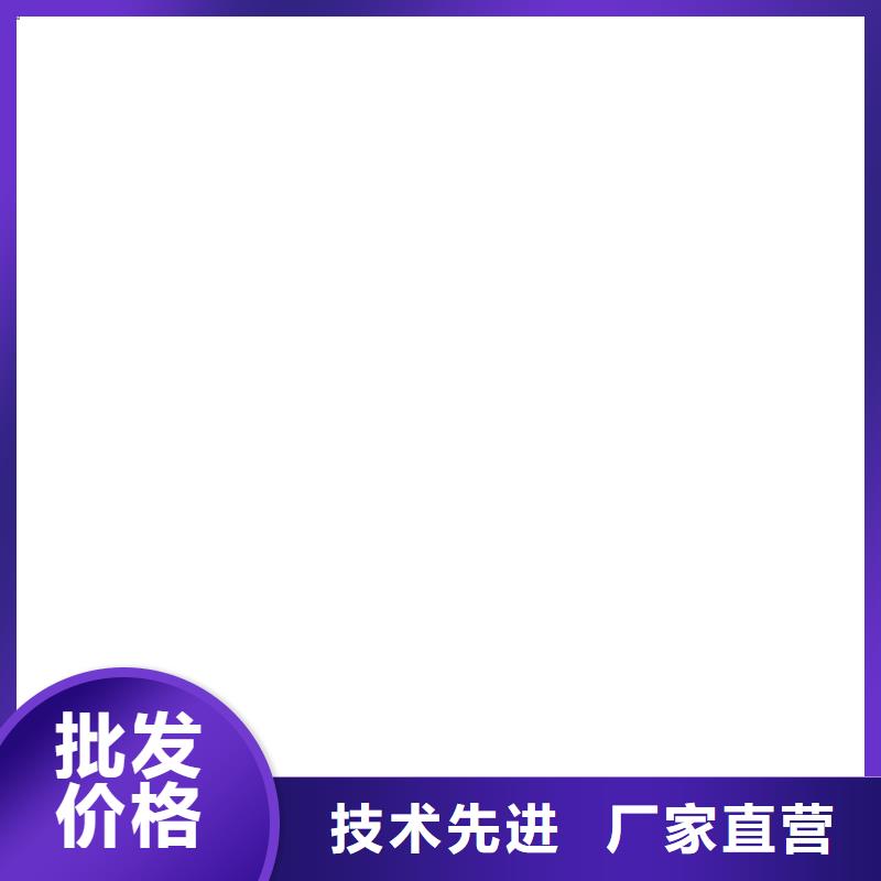 【桥梁护栏不用】钢丝绳护栏厂优质材料厂家直销