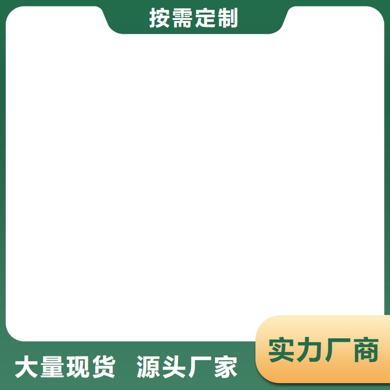 桥梁护栏不用_河道护栏厂精工细致打造