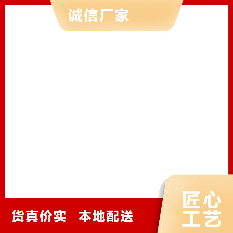 桥梁护栏不用服务始终如一
