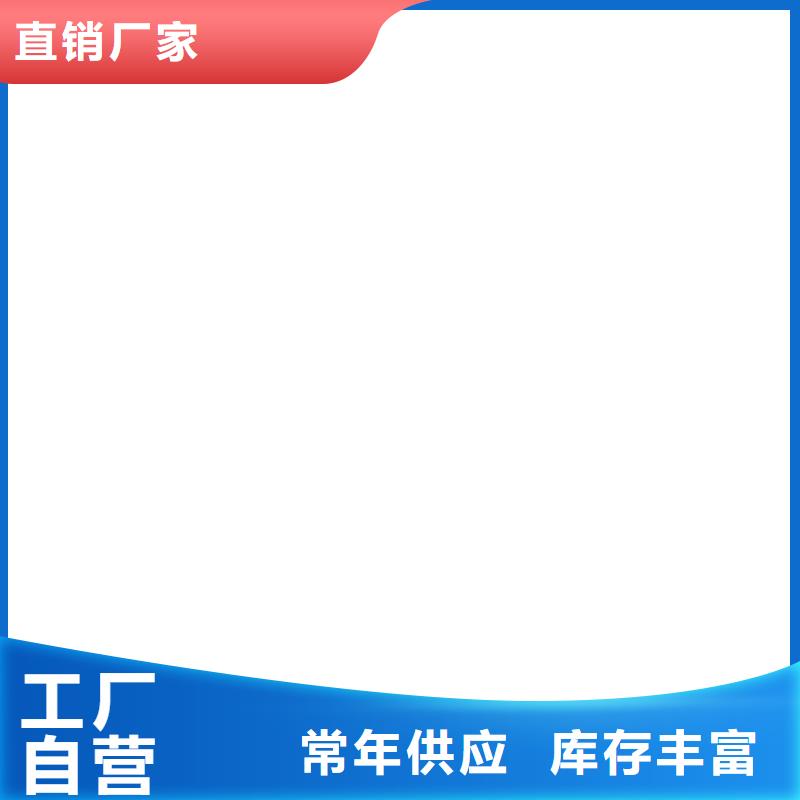 桥梁护栏不用源头采购