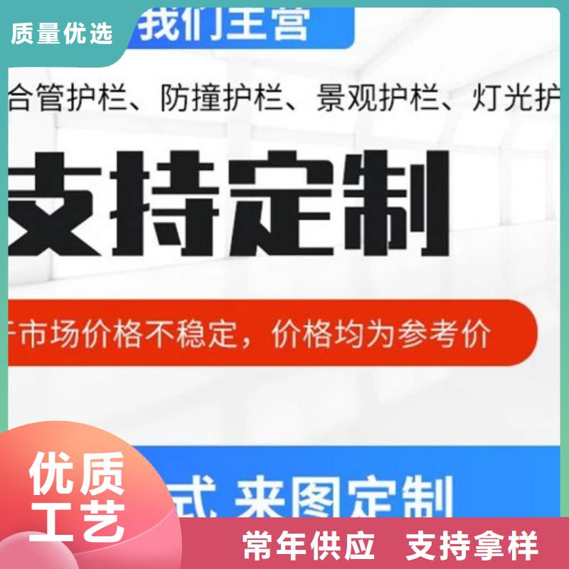 桥梁护栏不用服务始终如一