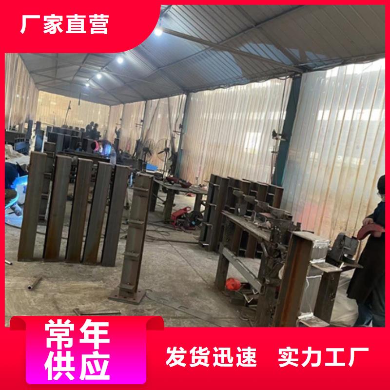 桥梁防撞河道护栏量大从优