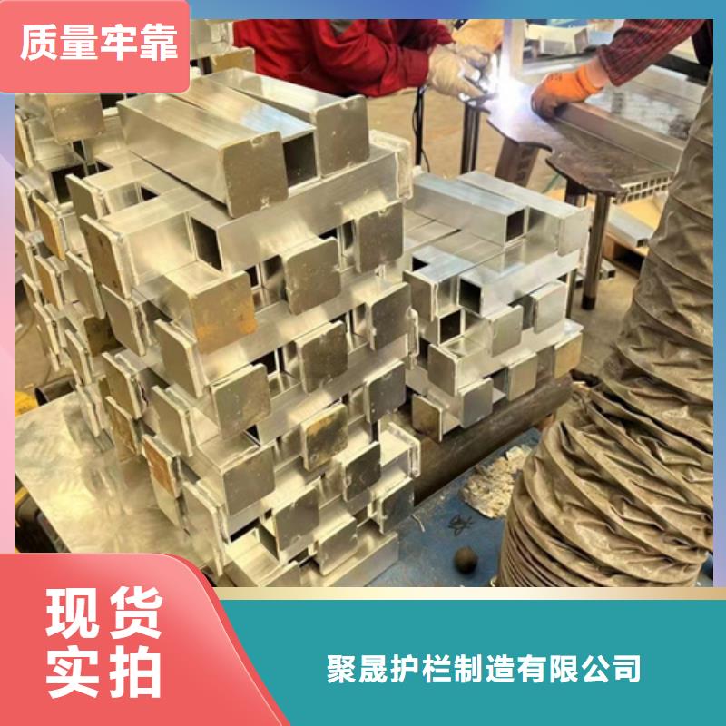 304不锈钢碳素钢复合管护栏质量优