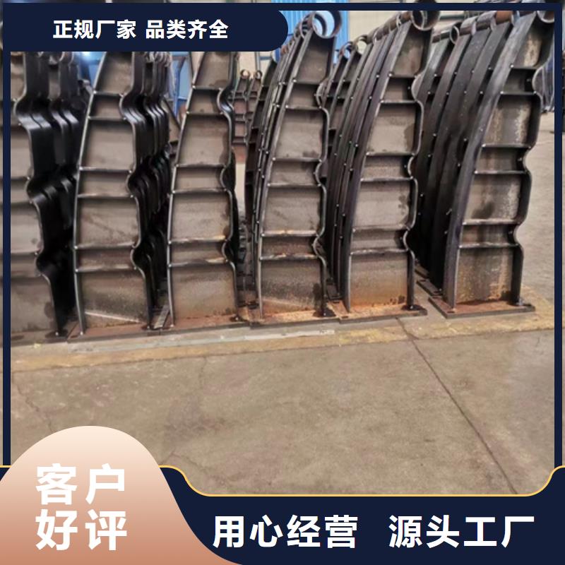 道路护栏厂家