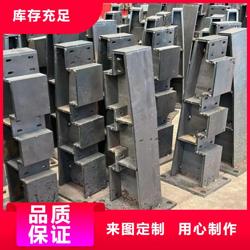 304不锈钢复合管经久耐用