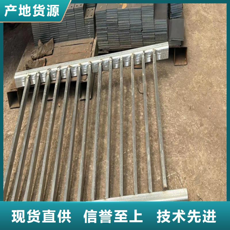 201桥梁栏杆量大从优