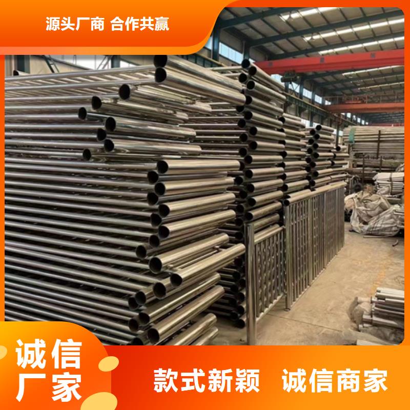 交通防撞护栏设计施工