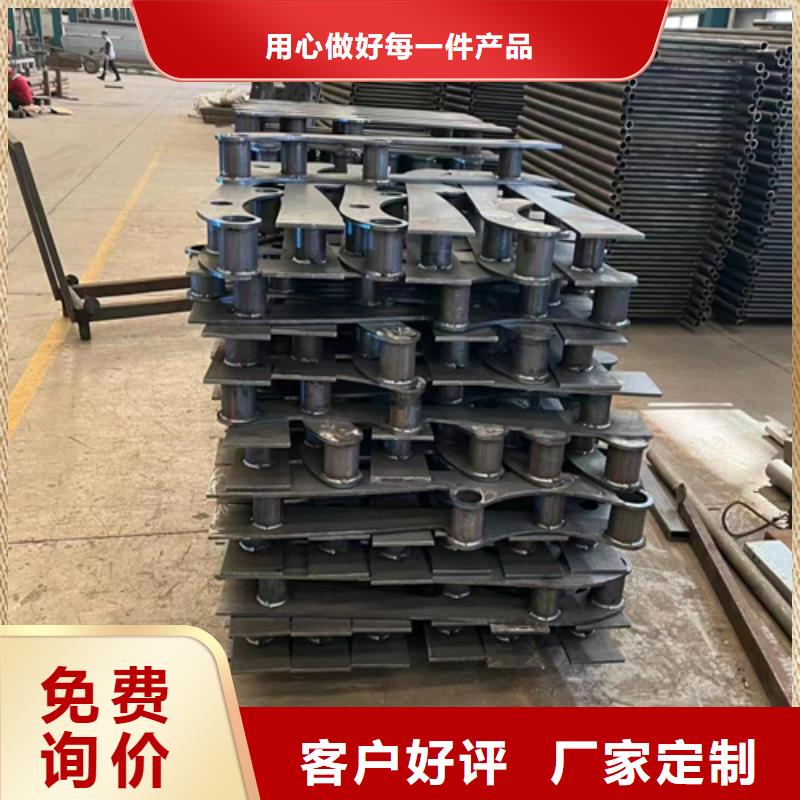 防撞景观栏杆送货上门