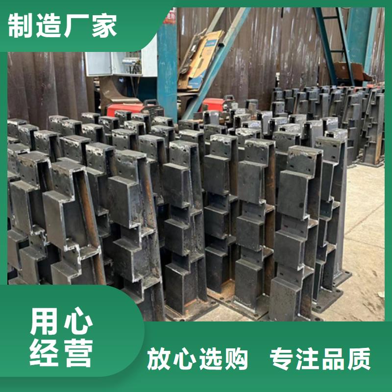 城市景观护栏厂家供应