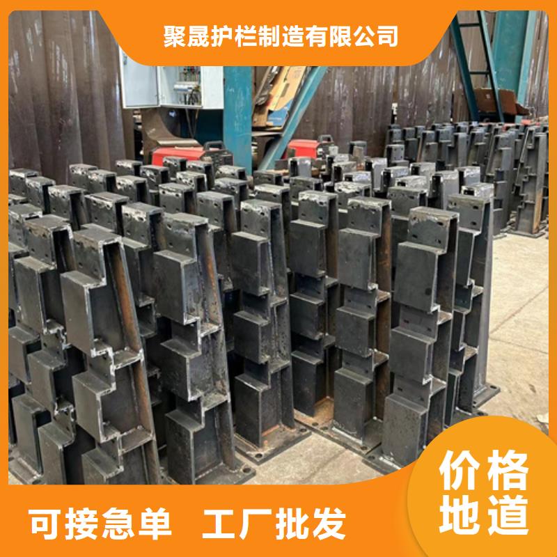芝罘景观防撞栏杆欢迎订购