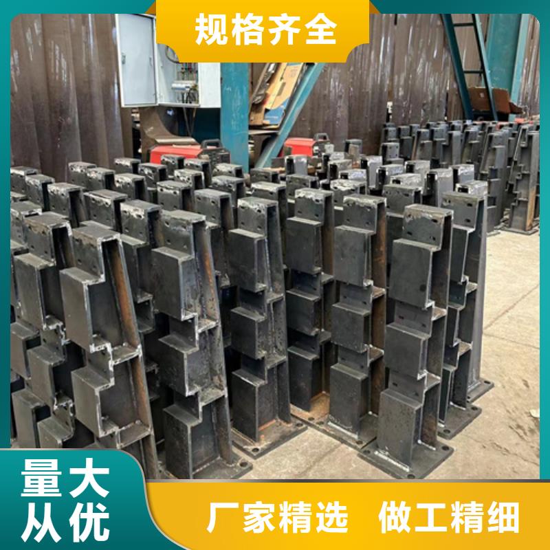 公路防撞护栏、公路防撞护栏生产厂家_大量现货