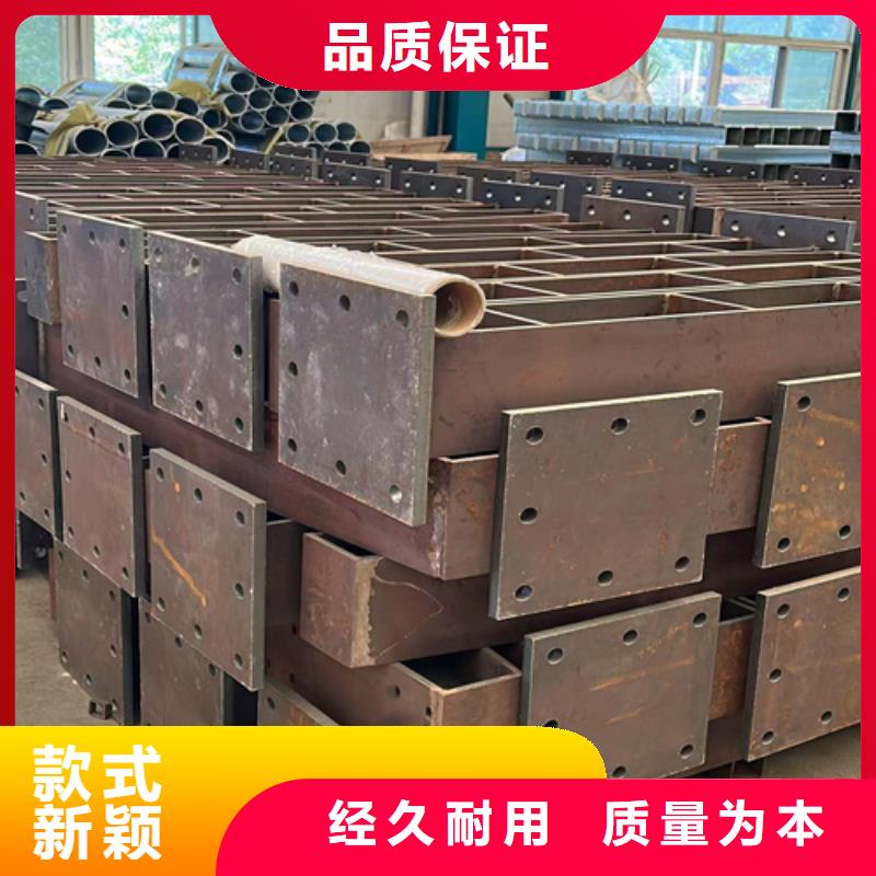 济源市栈道护栏厂家联系电话
