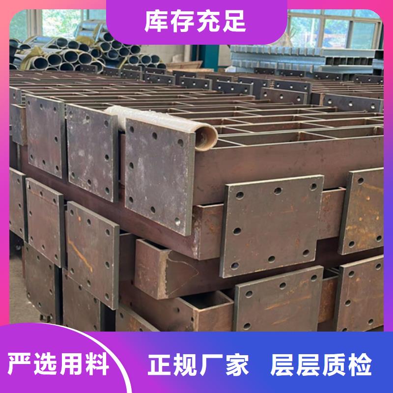 常年供应不锈钢复合管道路护栏-全国配送
