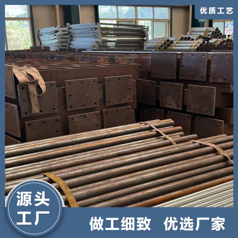 不锈钢碳素钢复合管护栏生产与设计