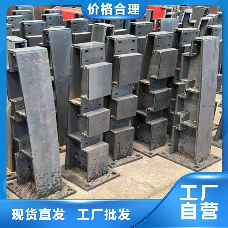 防撞护栏实体厂家