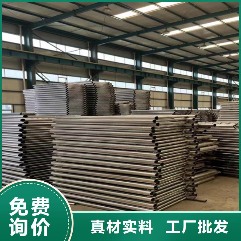 不锈钢复合管隔离护栏使用寿命长