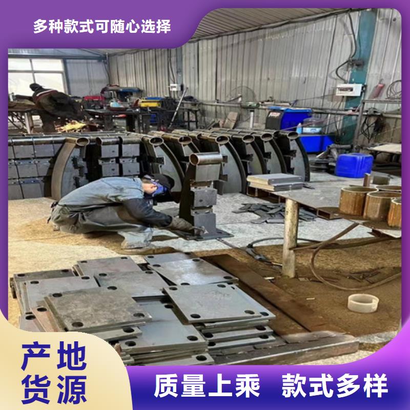 不锈钢复合管道路护栏-报价实在
