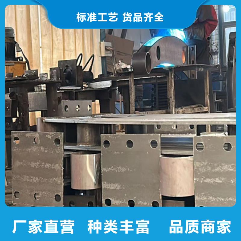 订购碳素钢复合管护栏怎么选？
