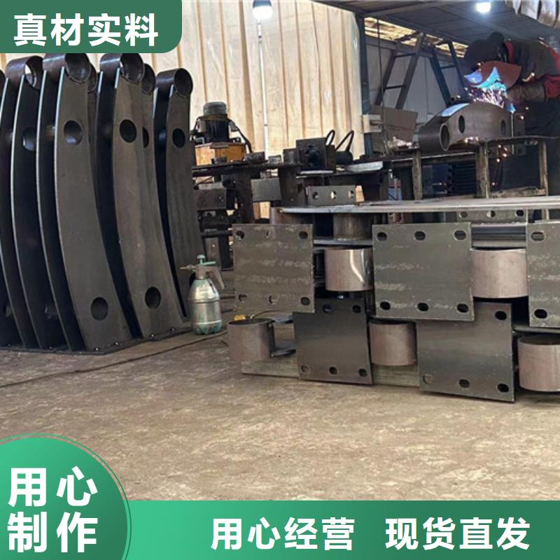 定做304不锈钢复合管护栏