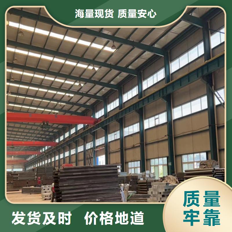 质量可靠的防撞景观栏杆厂商