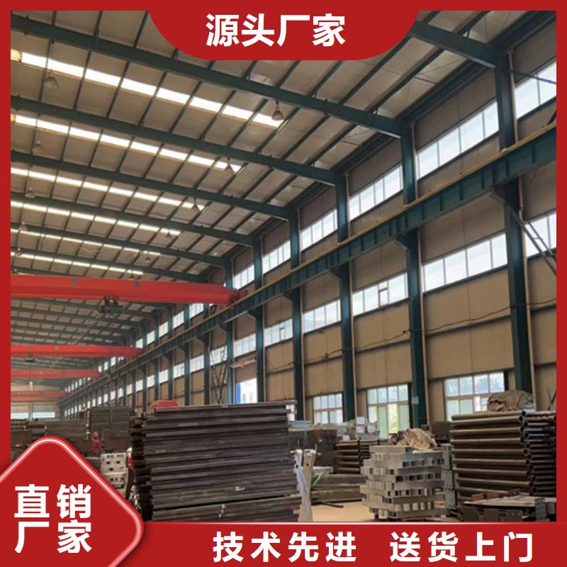 景观防撞护栏报价