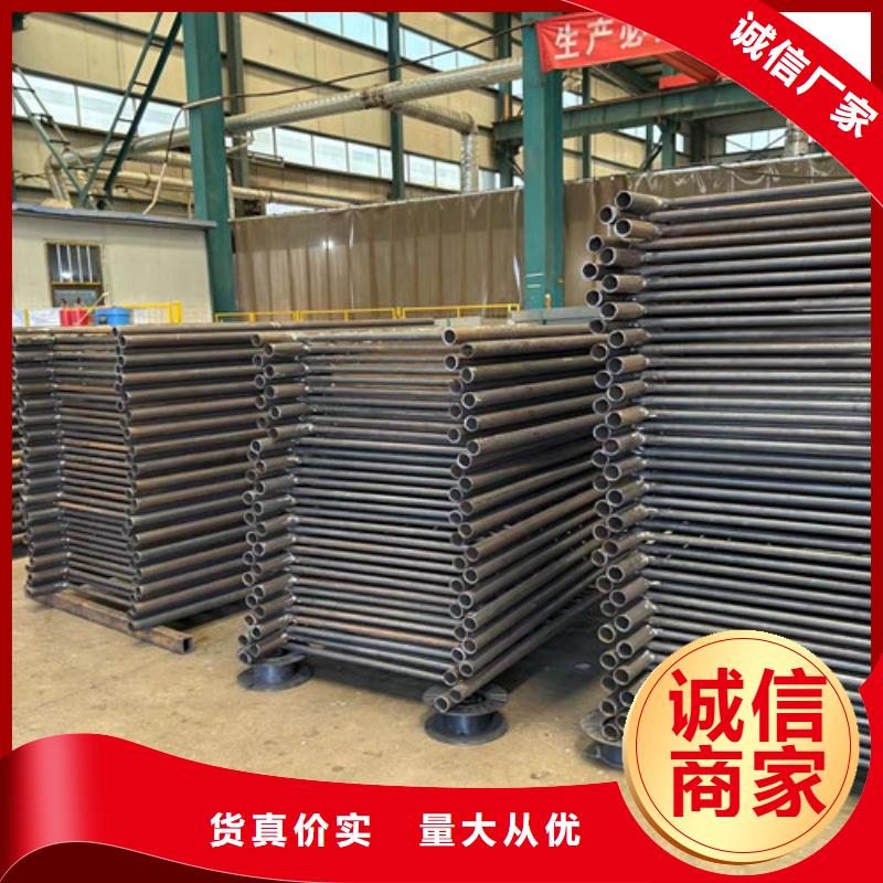 人行道护栏加工定制