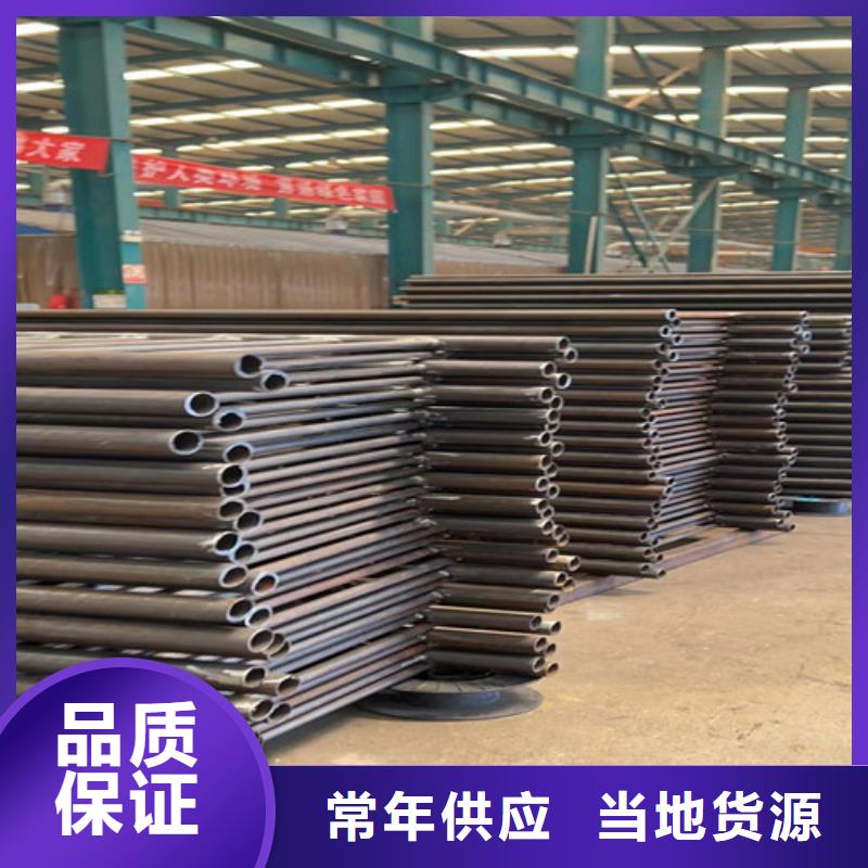 价格合理的镀锌防撞护栏厂家
