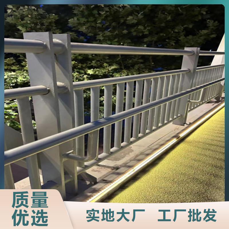 公路防撞护栏厂家现货充足