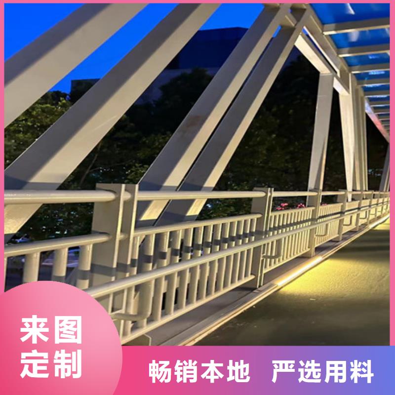 不锈钢碳素钢复合管护栏、不锈钢碳素钢复合管护栏现货直销