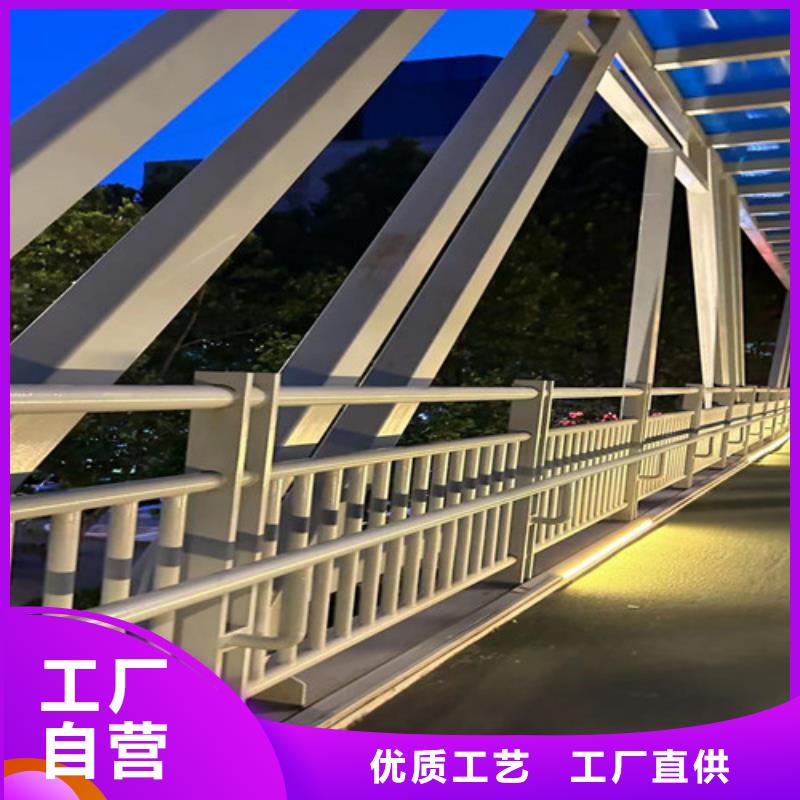 河道防撞护栏-购买省心