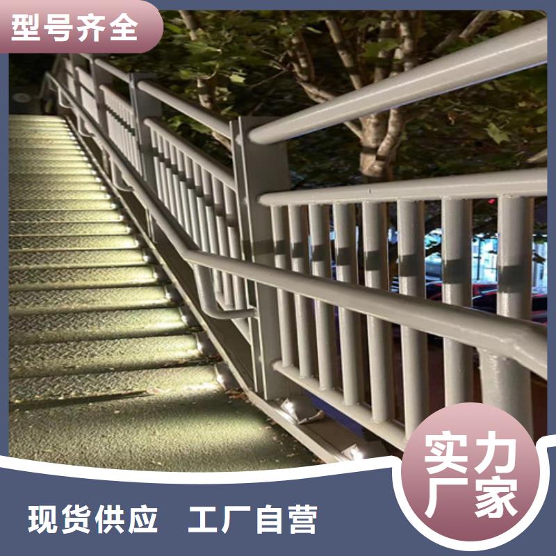 公路道路防撞护栏源头厂家价格优惠