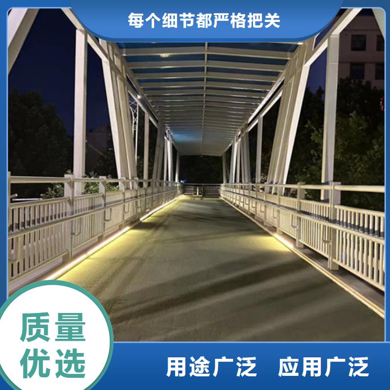 不锈钢栏杆施工报价