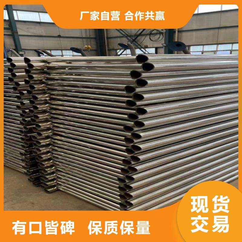 不锈钢栏杆质量有保障