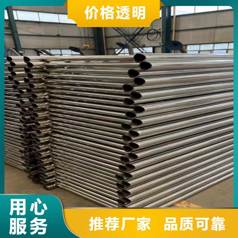 不锈钢景观护栏形式